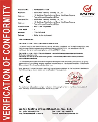 K750-B CE Certificate